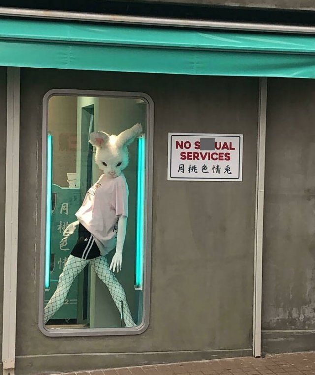 strangemannequins2_027