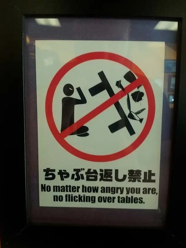 strangerestaurants_025