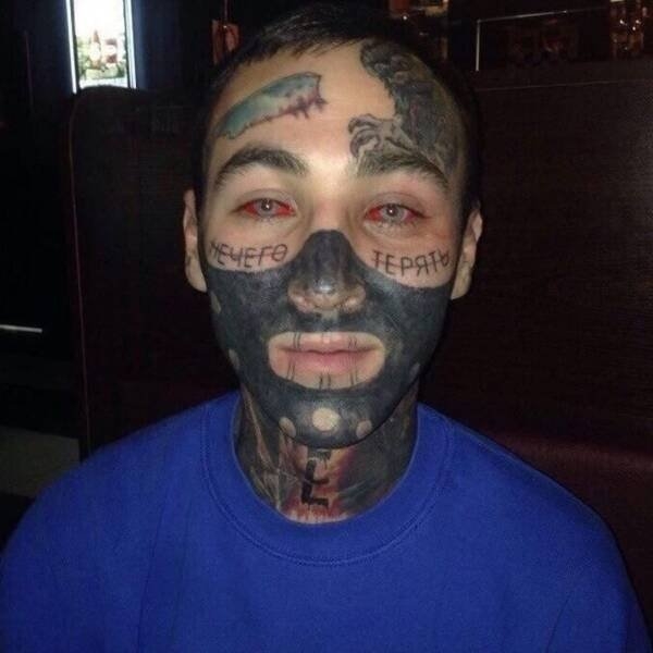 interestingtattoos4_040