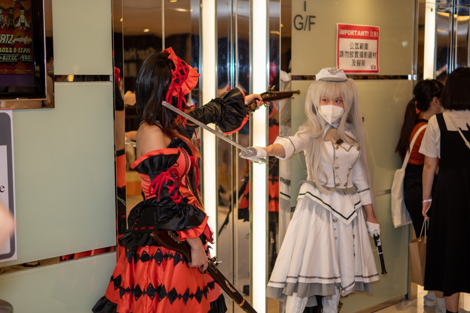 hongkongranbowgala2022_033