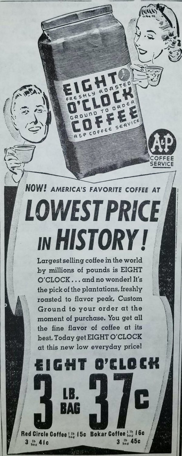 vintageads3_019