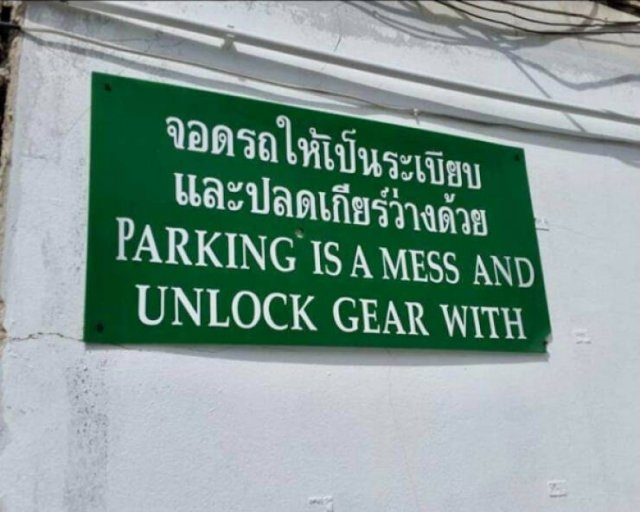 badtranslations3_008