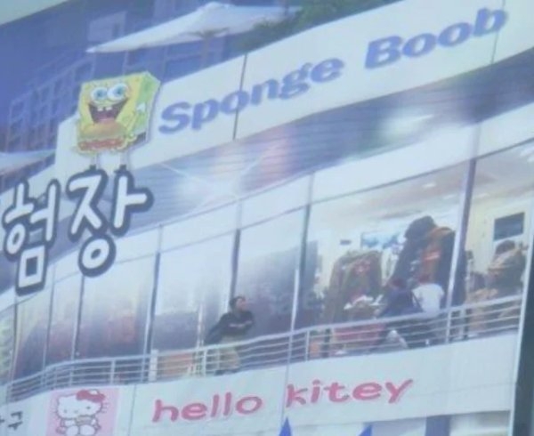 badtranslations3_015