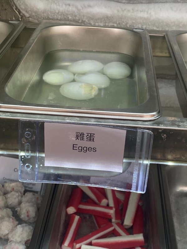 badtranslations3_020