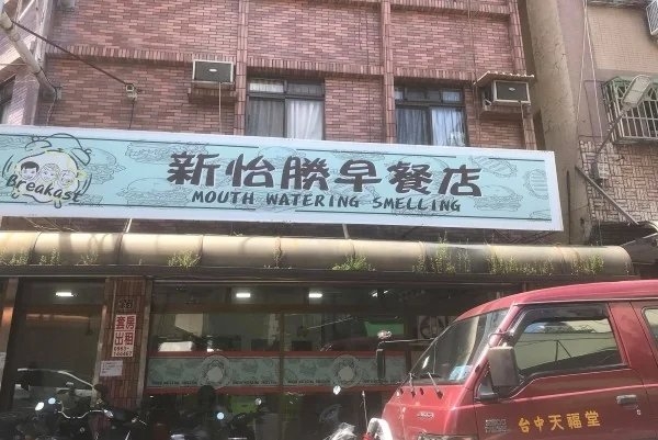 badtranslations3_024