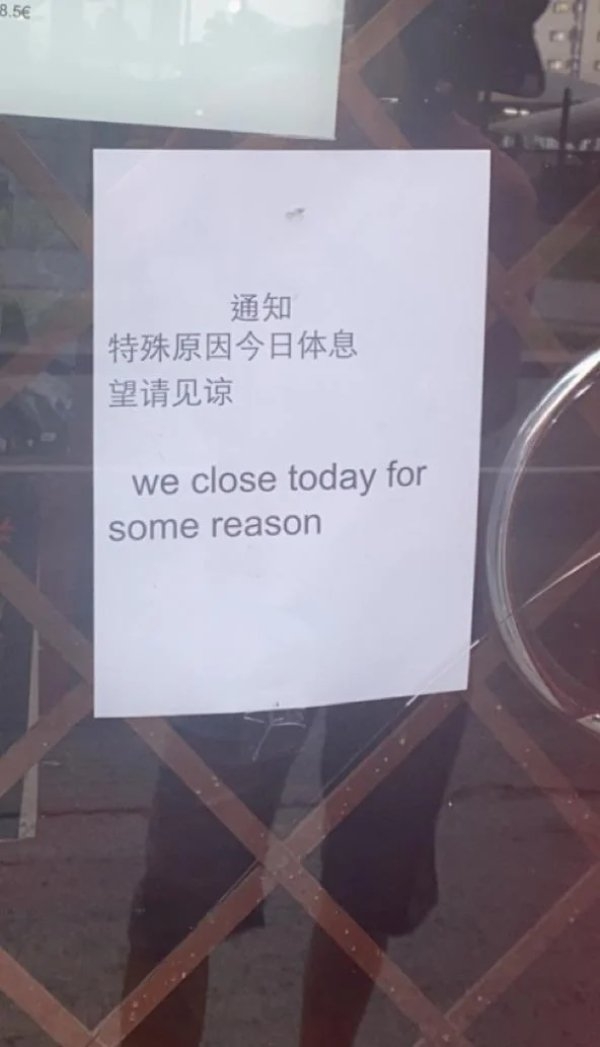 badtranslations3_029
