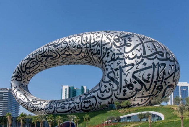 unusualarchitecture9_014