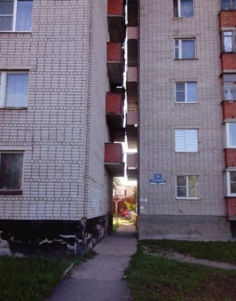 engineerfails18_005