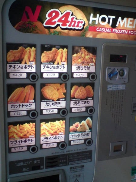 japanlife2_012