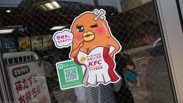japanlife2_033