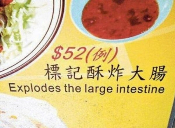 strangedesigns18_028