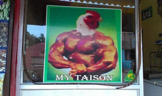 onlyinindia_003