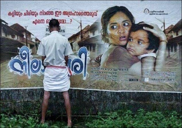 onlyinindia_026
