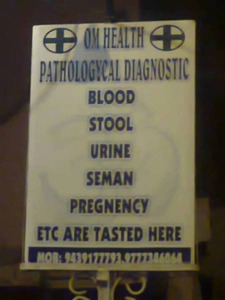 onlyinindia_035