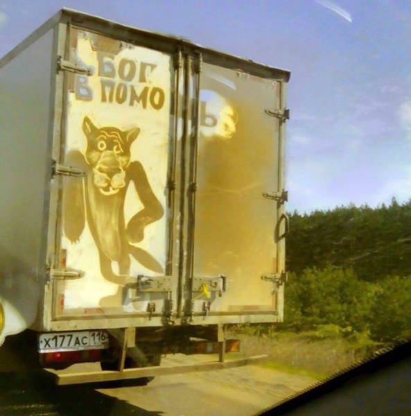 onlyinrussia81_028