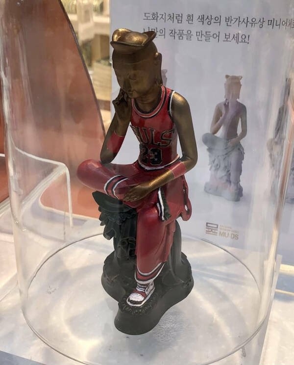 strangedesigns21_019