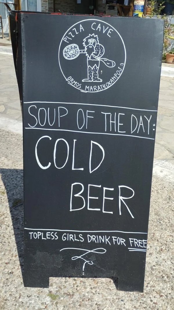 movieeastereggs2_010