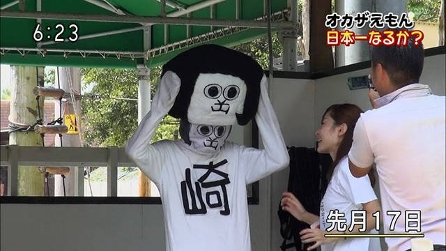 onlyinjapan_032