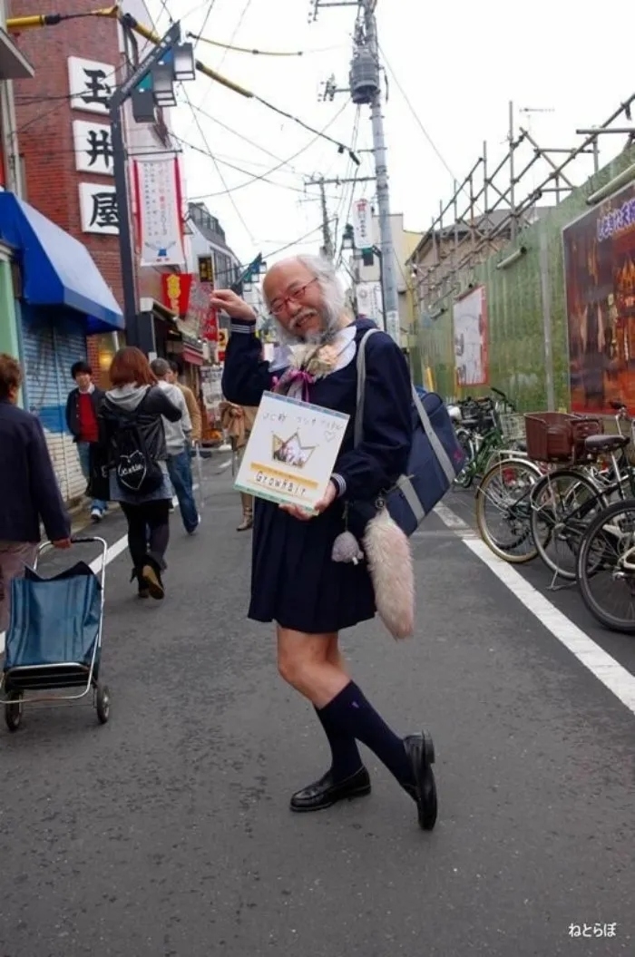 onlyinjapan_041