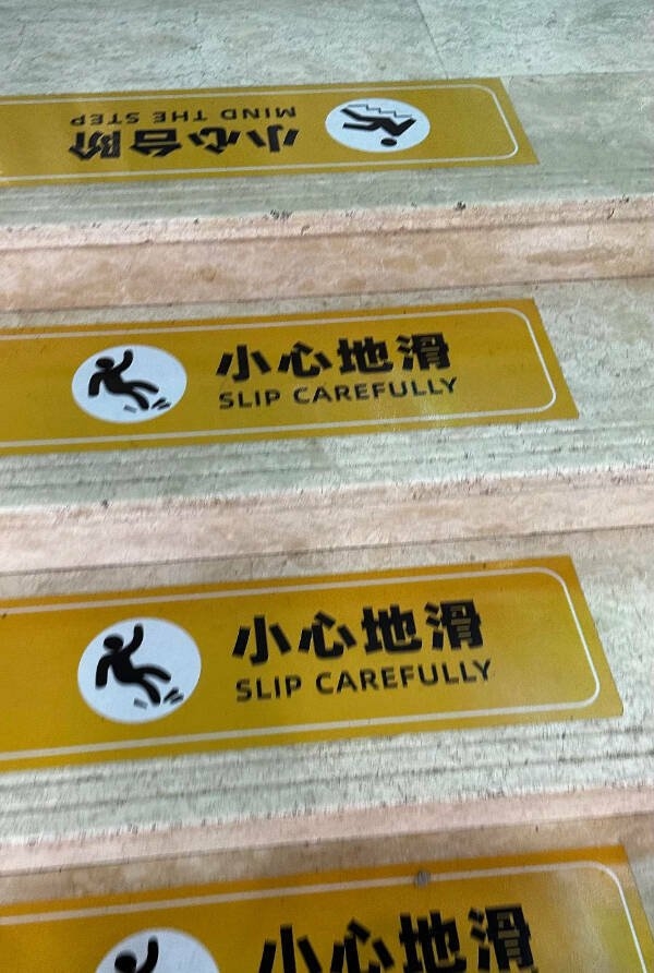 badtranslations4_026