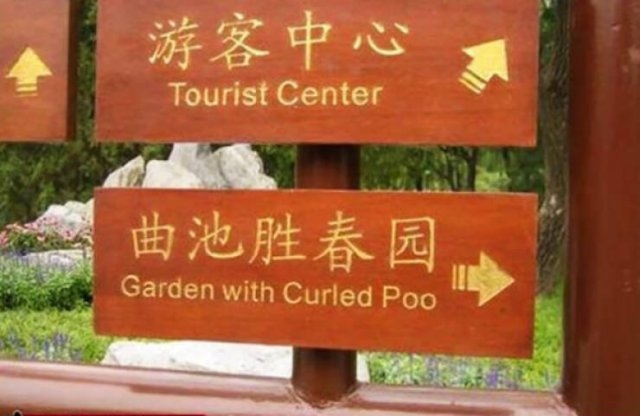 badtranslations4_036