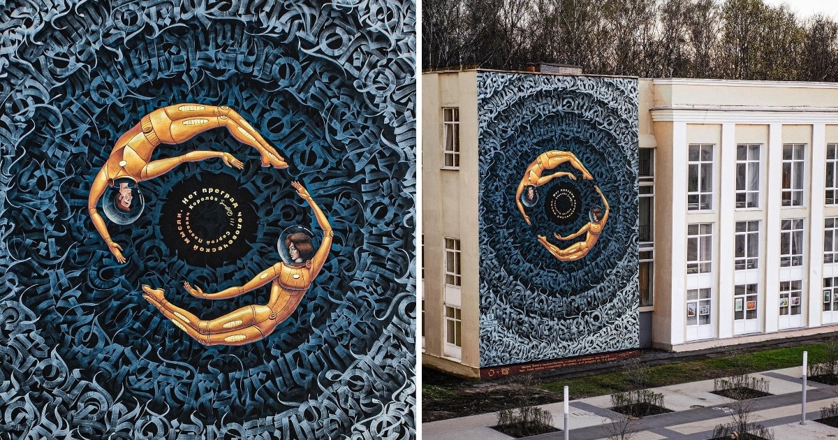 graffitistreetart13_009