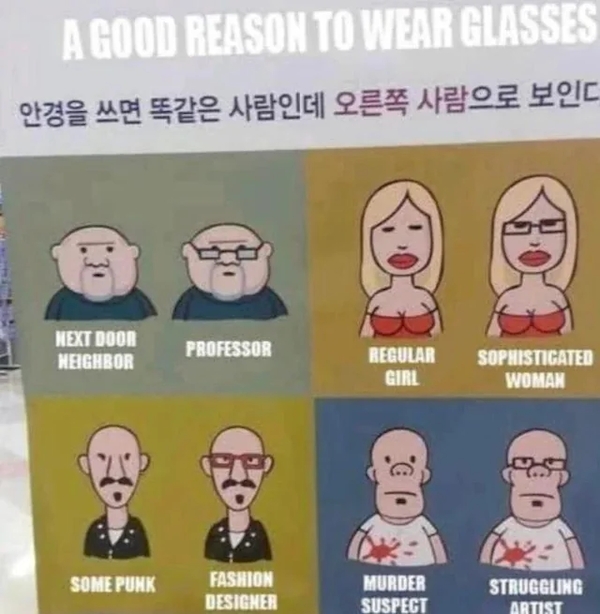 smartadvertising2_003