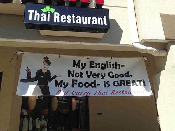 smartadvertising2_019