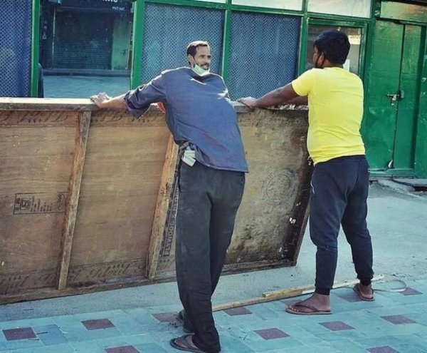 opticalillusions9_003