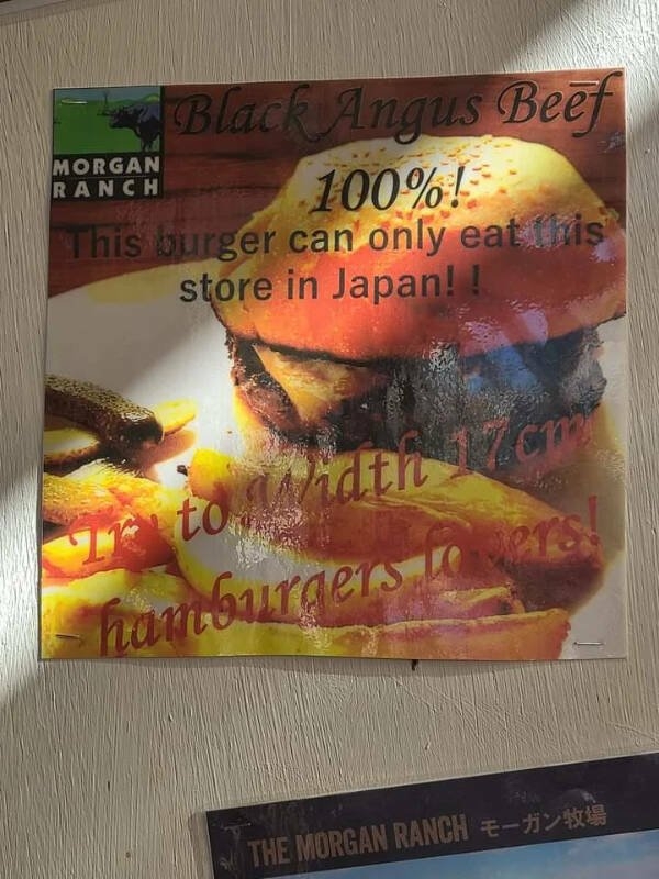 badtranslations5_024