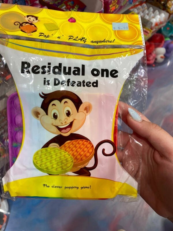 badtranslations5_026