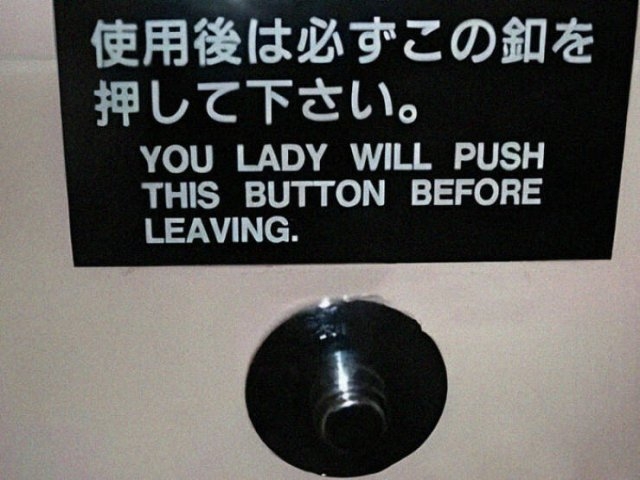 badtranslations5_030