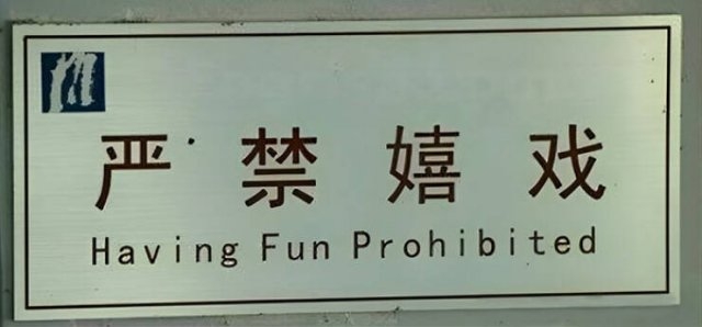 badtranslations5_031