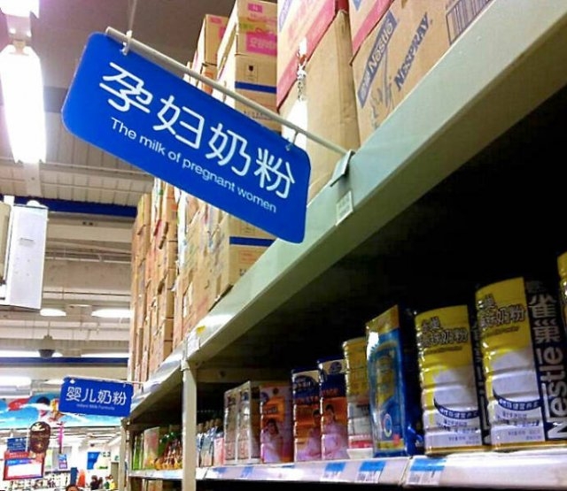 badtranslations6_002