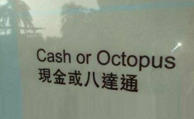 badtranslations6_006