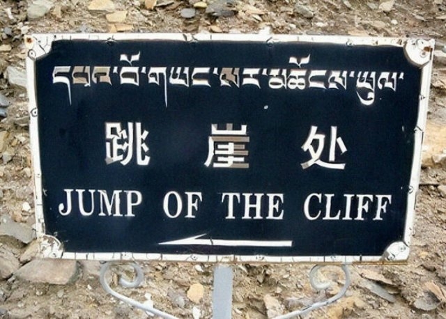 badtranslations6_008