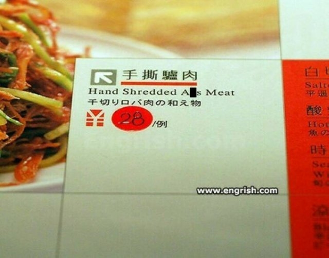 badtranslations6_013