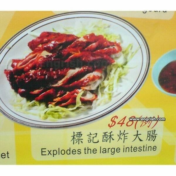 badtranslations6_022
