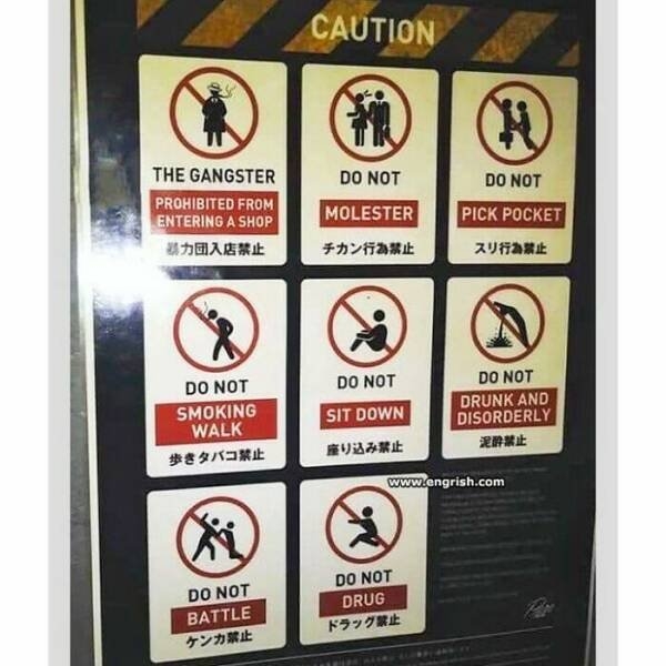 badtranslations6_030