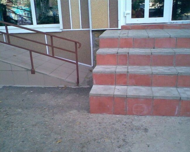 engineerfails25_025