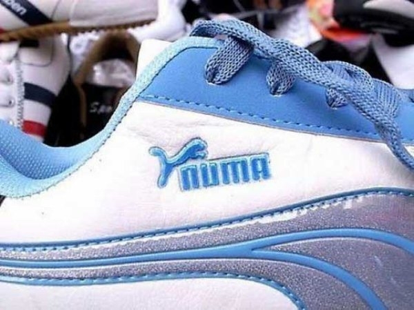 fakes15_033