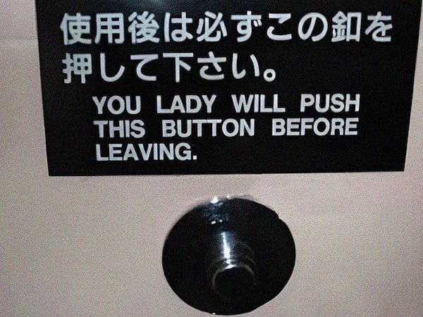 funnysigns23_009