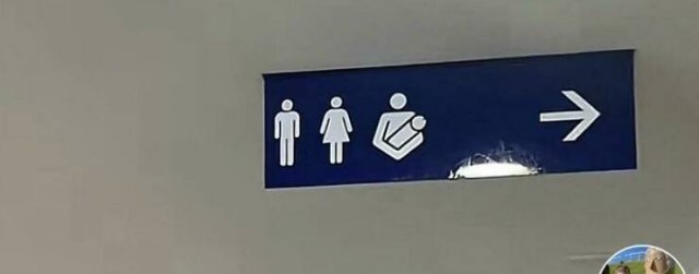 funnysigns24_008