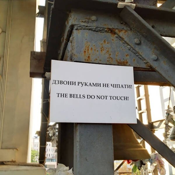 badtranslations7_001