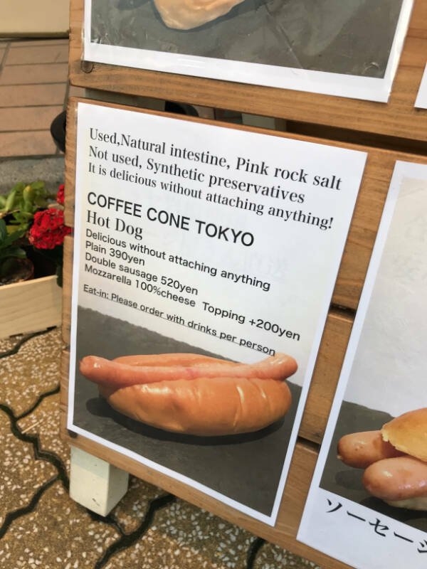 badtranslations7_010