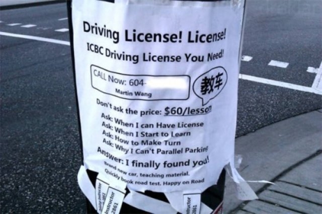 badtranslations7_012