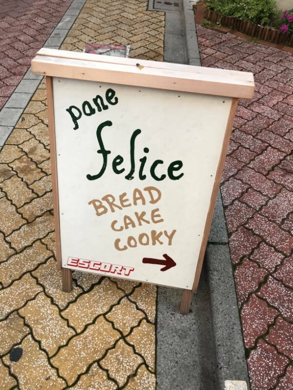 badtranslations7_013