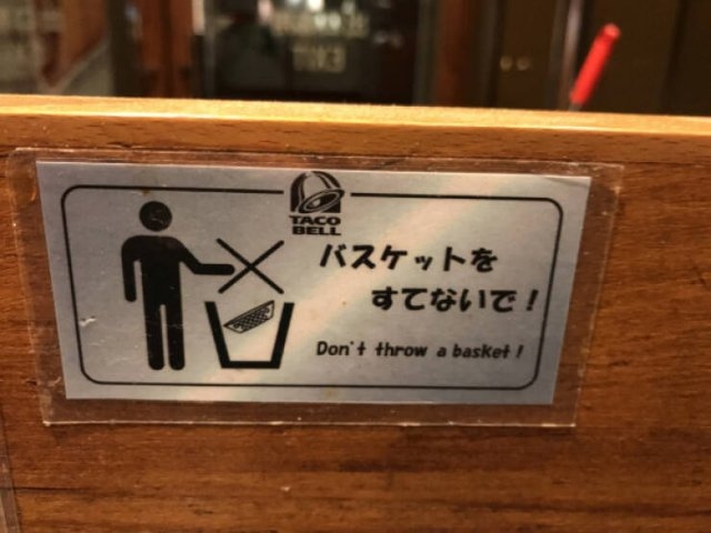 badtranslations7_020