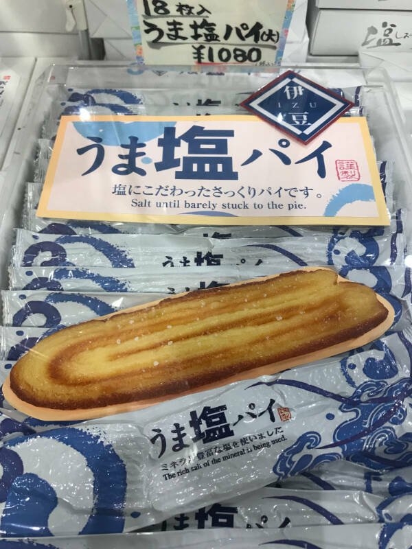 badtranslations7_022