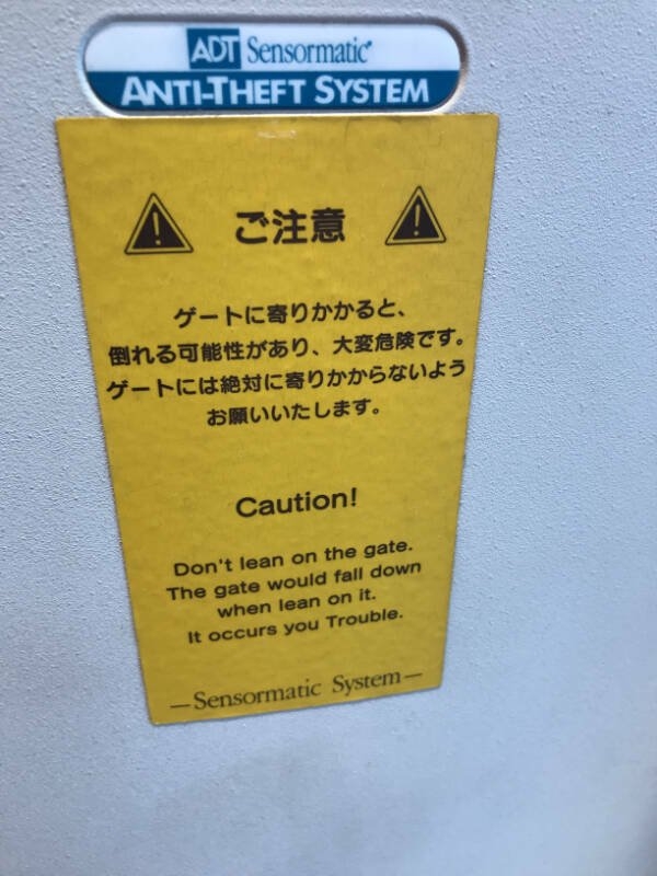 badtranslations7_025